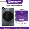 Picture of PANASONIC FRONT LOAD WASHER NA-26CVX1AMY (13 KG)