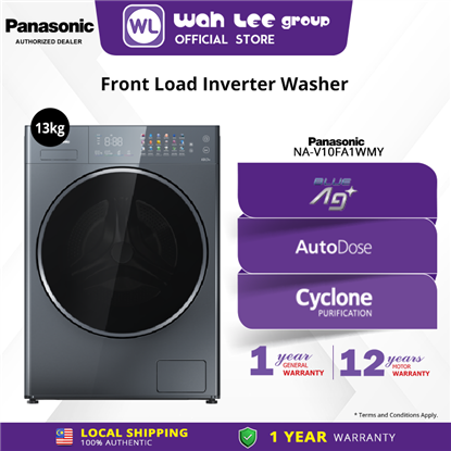Picture of PANASONIC FRONT LOAD WASHER NA-26CVX1AMY (13 KG)