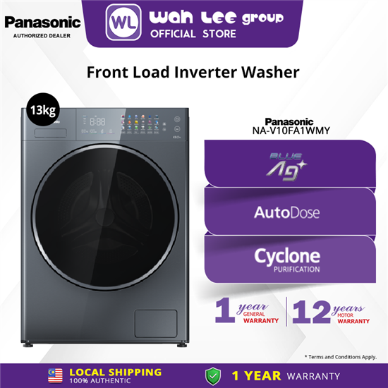 Picture of PANASONIC FRONT LOAD WASHER NA-26CVX1AMY (13 KG)