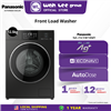 Picture of PANASONIC FRONT LOAD WASHER NA-25CEW1BMY (12.5 KG)