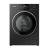 Picture of PANASONIC FRONT LOAD WASHER NA-25CEW1BMY (12.5 KG)