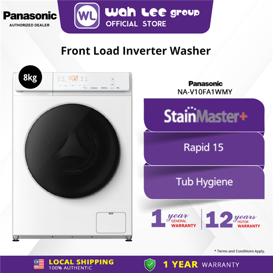 Picture of PANASONIC FRONT LOAD WASHER NA-16JF1WMY (8KG)