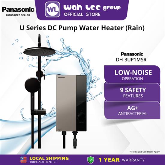 Picture of PANA HOME SHOWER DH-3UP1MSR