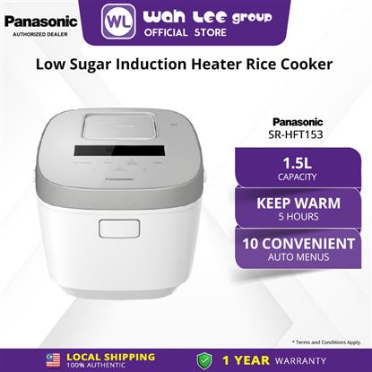 Picture of PANA RICE COOKER (IH) SR-HFT153WSK