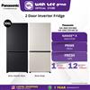 Picture of PANASONIC FRIDGE NR-BW530HWKM INVERTER (506L)