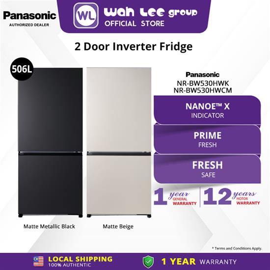 Picture of PANASONIC FRIDGE NR-BW530HWKM INVERTER (506L)
