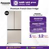 Picture of PANASONIC 3 DOOR FRIDGE NR-CW530HWCM INVERTER (540L)