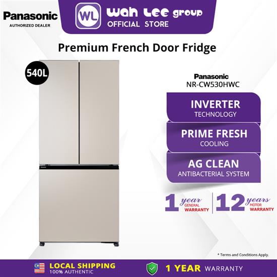 Picture of PANASONIC 3 DOOR FRIDGE NR-CW530HWCM INVERTER (540L)