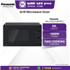 Picture of PANASONIC MICROWAVE OVEN NN-GM22QBMPQ (WITH GRILL)