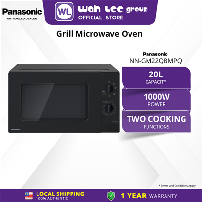 Picture of PANASONIC MICROWAVE OVEN NN-GM22QBMPQ (WITH GRILL)