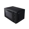 Picture of PANASONIC MICROWAVE OVEN NN-GM22QBMPQ (WITH GRILL)