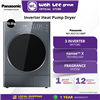 Picture of PANASONIC HEAT PUMP DRYER NH-XV21X1AMY (10.5KG)