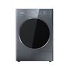 Picture of PANASONIC HEAT PUMP DRYER NH-XV21X1AMY (10.5KG)