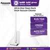 Picture of PANASONIC STICK VACUUM CLEANER MC-KC1W247