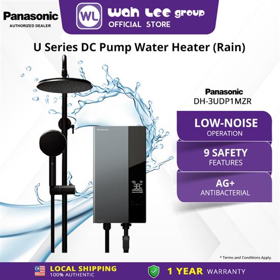 Picture of PANASONIC HOME SHOWER DH-3UDP1MZR (RAIN) (DC PUMP)