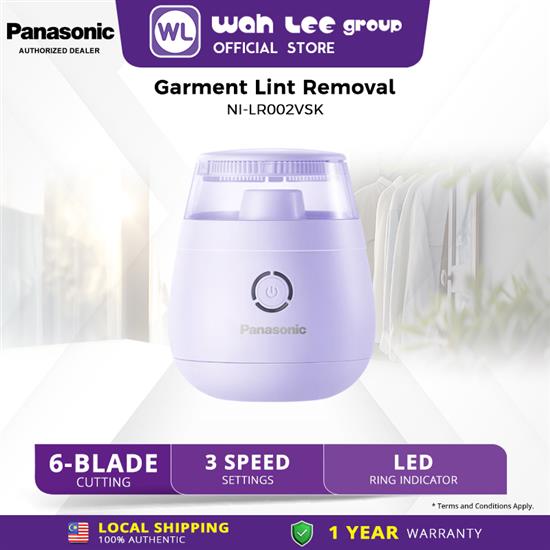 Picture of PANASONIC GARMENT LINT REMOVAL NI-LR002VSK