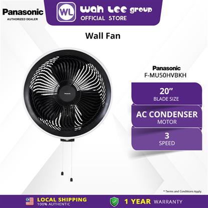 Picture of PANASONIC WALL FAN F-MU50HVBKH (WHITE/BLACK)