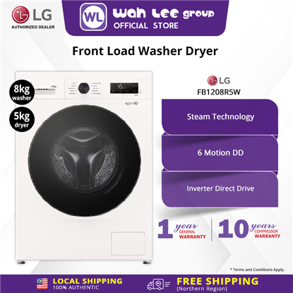 Picture of LG WASHER DRYER FB1208R5W (8KG/5KG)