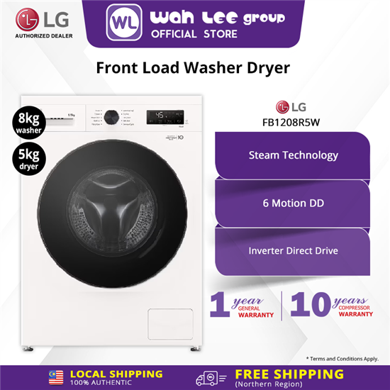 Picture of LG WASHER DRYER FB1208R5W (8KG/5KG)