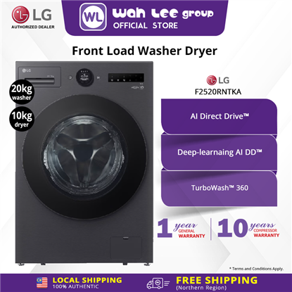 Picture of LG WASHER DRYER F2520RNTKA (20/10 KG)