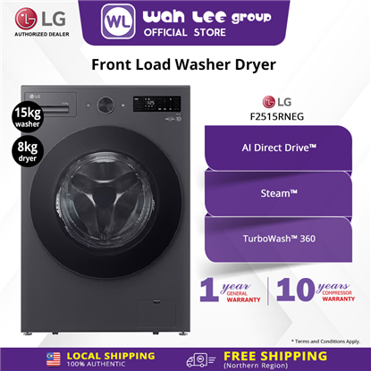 Picture of LG WASHER DRYER F2515RNEG (15/8 KG)