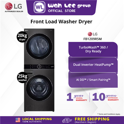 Picture of LG WASH TOWER WT2520NHBA (25/20 KG)