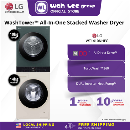 Picture of LG OBJET WASH TOWER WT1410NHEE (14/10 KG)