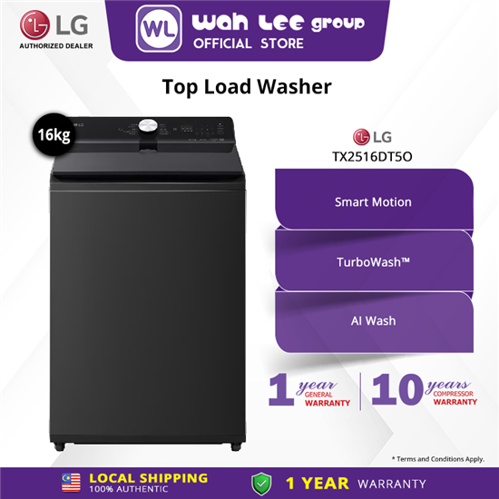 Picture of LG WASHER TX2516DT5O (16 KG)