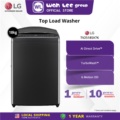 Picture of LG WASHER TV2518SV7K (18KG)