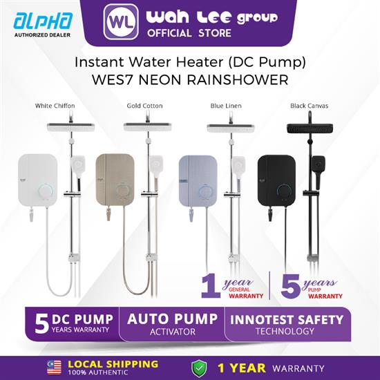 Picture of ALPHA HOME SHOWER WES7/D-I RS (DIGITAL RAIN SHOWER) (WHITE CHIFFON / BLACK CANVAS / BLUE LINEN / GOLD COTTON)