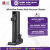 Picture of LG ALL IN ONE TOWER STICK VACUUM CLEANER A9X-MAX (with MOP)