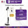 Picture of LG STICK VACUUM CLEANER A9-ACE (CALMING BEIGE)