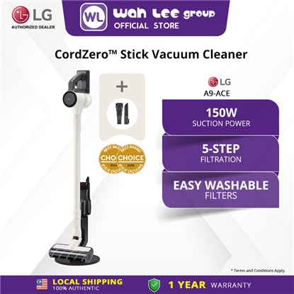 Picture of LG STICK VACUUM CLEANER A9-ACE (CALMING BEIGE)