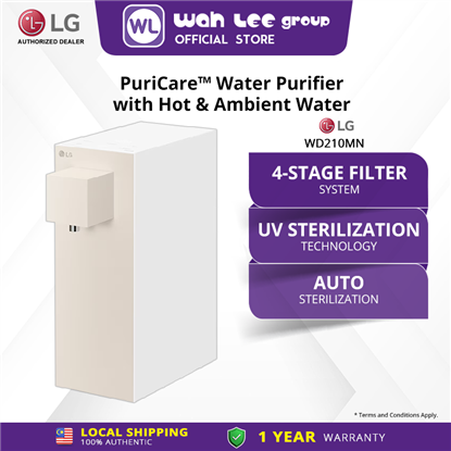Picture of LG WATER PURIFIER WD210MNWS.ABGRLML (CALMING BEIGE)