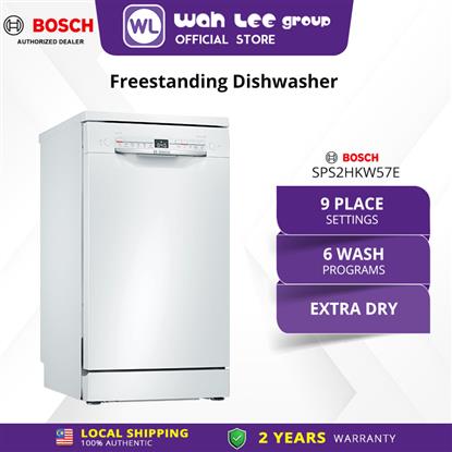 Picture of BOSCH FRESSTANDING DISHWASHER SPS2HKW57E