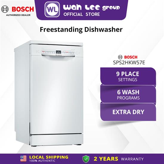 Picture of BOSCH FRESSTANDING DISHWASHER SPS2HKW57E