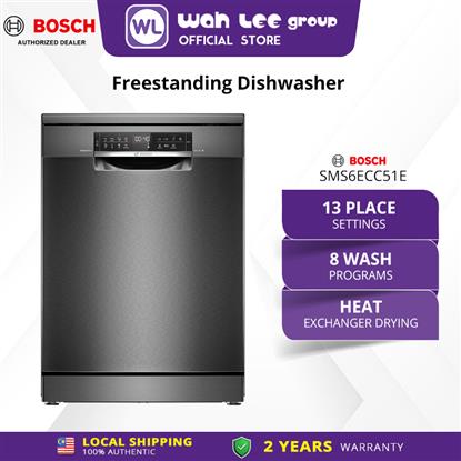 Picture of BOSCH FREESTANDING DISHWASHER SMS6ECC51E