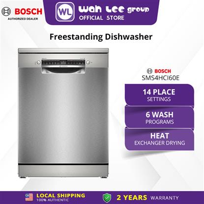 Picture of BOSCH FREESTANDING DISHWASHER SMS4HCI60E