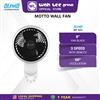 Picture of ALPHA WALL FAN MOTTO WF B31/8 (WHITE/BLACK 8")