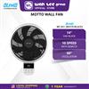 Picture of ALPHA WALL FAN MOTTO WF B32 (WHITE/BLACK 14")